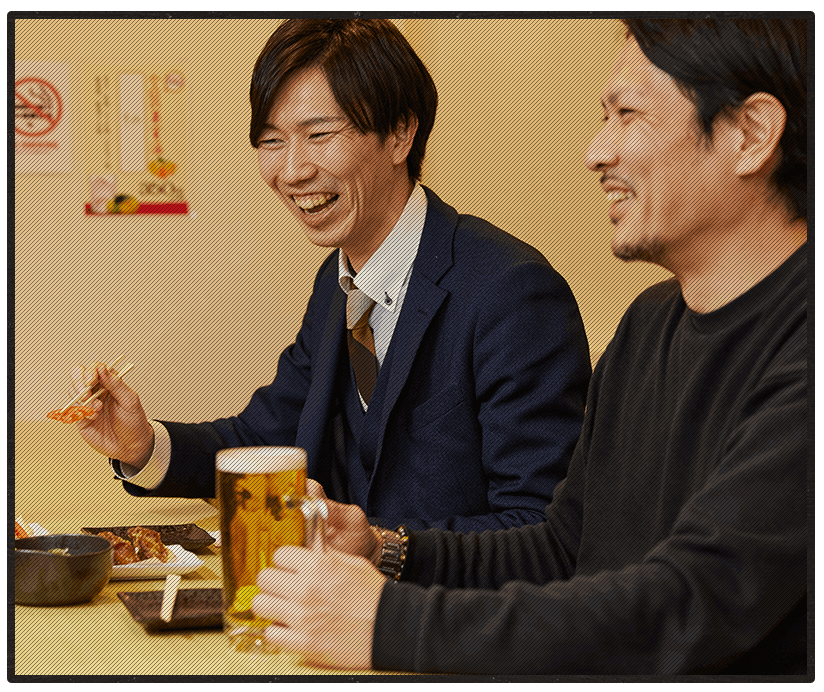 シーン